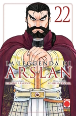 La leggenda di Arslan